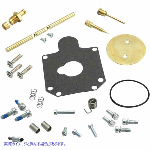 取寄せ マスタースーパーBリビルドキット エスアンドエス サイクル Master Super B Rebuild Kit 11-2914 10030453
