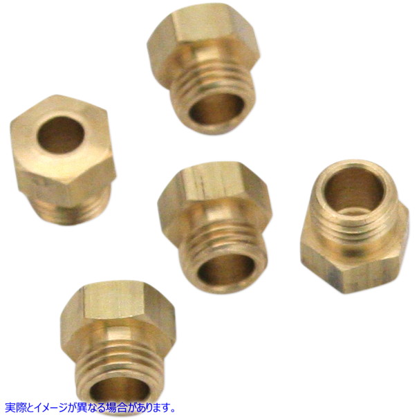 取寄せ プランジャーナット エスアンドエス サイクル Acceleration Pump Plunger Nut - 10-Pack 11-2372 10031719