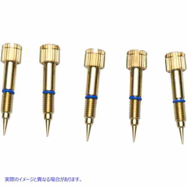 取寄せ アイドル混合ネジ エスアンドエス サイクル Idle Mixture Screw - 5-Pack 110-0069 10031738