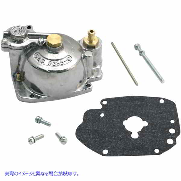 取寄せ スーパーE/Gキャブレターボウルアセンブリ エスアンドエス サイクル Super E/G Carburetor Bowl Assembly 11-2388P 10031739