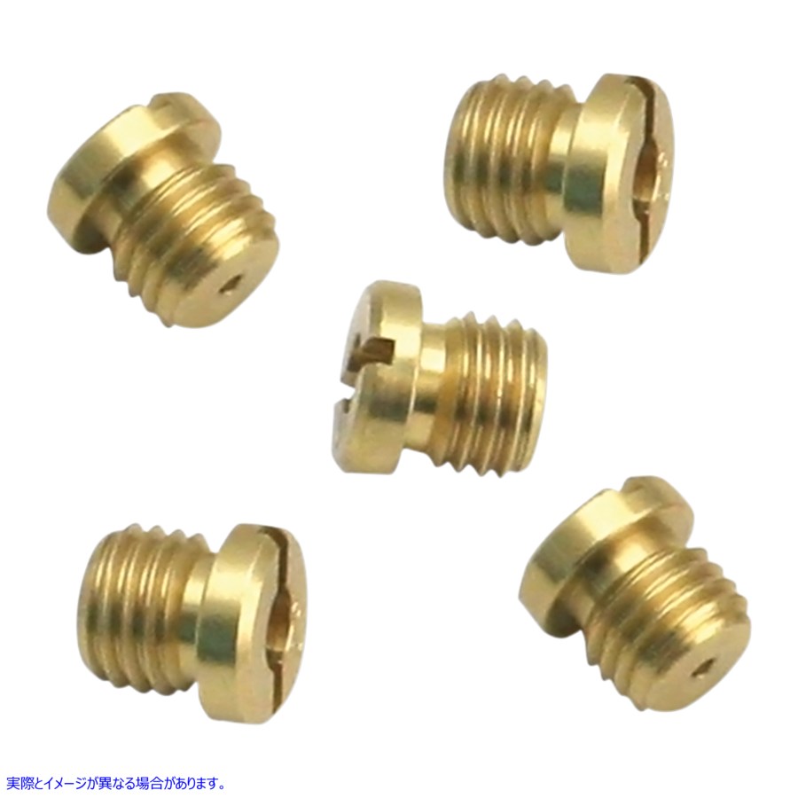 取寄せ メインジェット - 0.046インチ エスアンドエス サイクル Main Jet - .046 11-7223 10060231