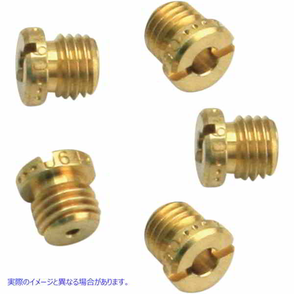 取寄せ メインジェット - 0.060インチ エスアンドエス サイクル Main Jet - .060 11-7230 10060238