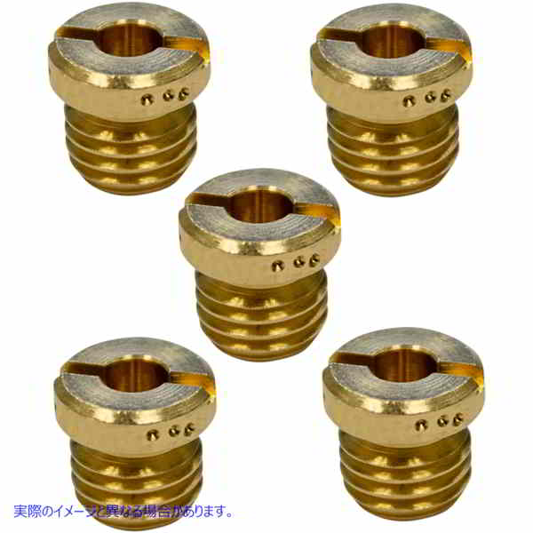 取寄せ メインジェット - 0.090インチ - 5個パック エスアンドエス サイクル Main Jet - .090 - 5-Pack 11-7245 10060316