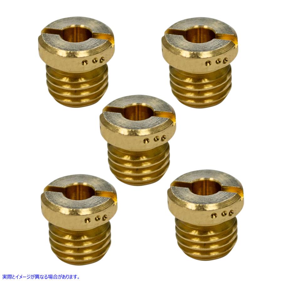 取寄せ メインジェット - 0.092インチ - 5個パック エスアンドエス サイクル Main Jet - .092 - 5-Pack 11-7246 10060317