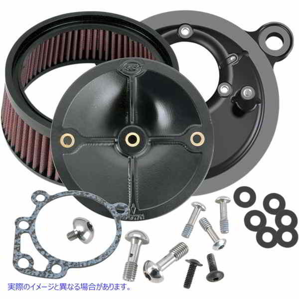 取寄せ ステルス エアクリーナー - スーパーE/Gキャブレター 99-06 エスアンドエス サイクル Stealth Air Cleaner - Super E/G Carburetor '99-'06 170-0058 10101078