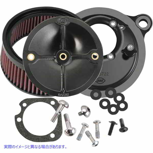 取寄せ ステルスエアクリーナー - CV 99-06 エスアンドエス サイクル Stealth Air Cleaner - CV '99-'06 170-0060 10101508