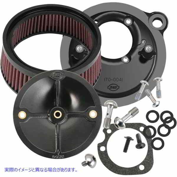 取寄せ ステルスエアクリーナー - XL エスアンドエス サイクル Stealth Air Cleaner - XL 170-0093 10101510