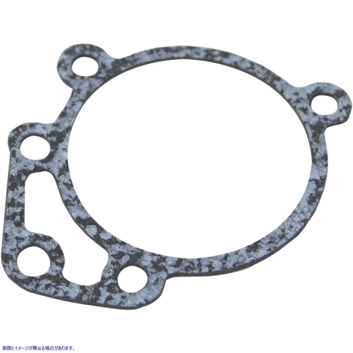 取寄せ 交換用CVアダプターバックプレートガスケット エスアンドエス サイクル Back Plate Gasket - E/G 106-1724 10101735