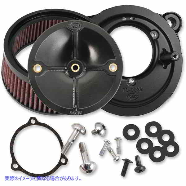 取寄せ 58mmスロットルボディ用ステルスエアクリーナー エスアンドエス サイクル Stealth Air Cleaner for 58mm Throttle Body 170-0164 10102042