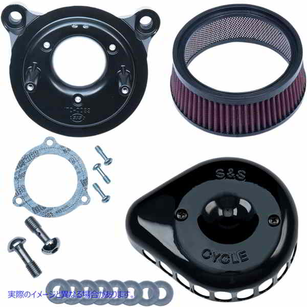 取寄せ ミニティアドロップステルスエアクリーナーキット エスアンドエス サイクル Mounted Air Cleaner - Black - Throttle By Wire 170-0438 10102324