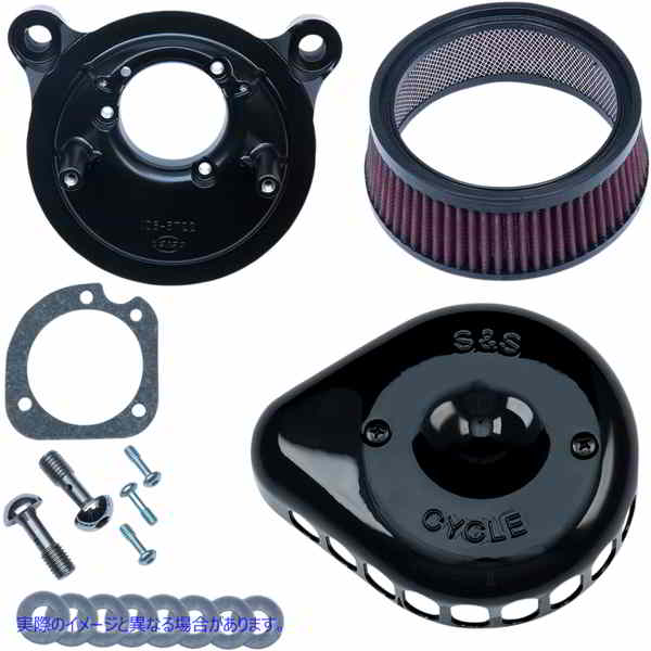 取寄せ ミニティアドロップステルスエアクリーナーキット エスアンドエス サイクル Mounted Air Cleaner - Black - Twin Cam 170-0442 10102328