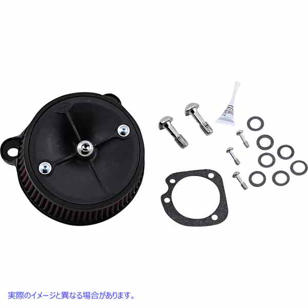 取寄せ Super Stock?ステルスエアクリーナーキット エスアンドエス サイクル Stealth Air Cleaner - XL 170-0302E 10102753