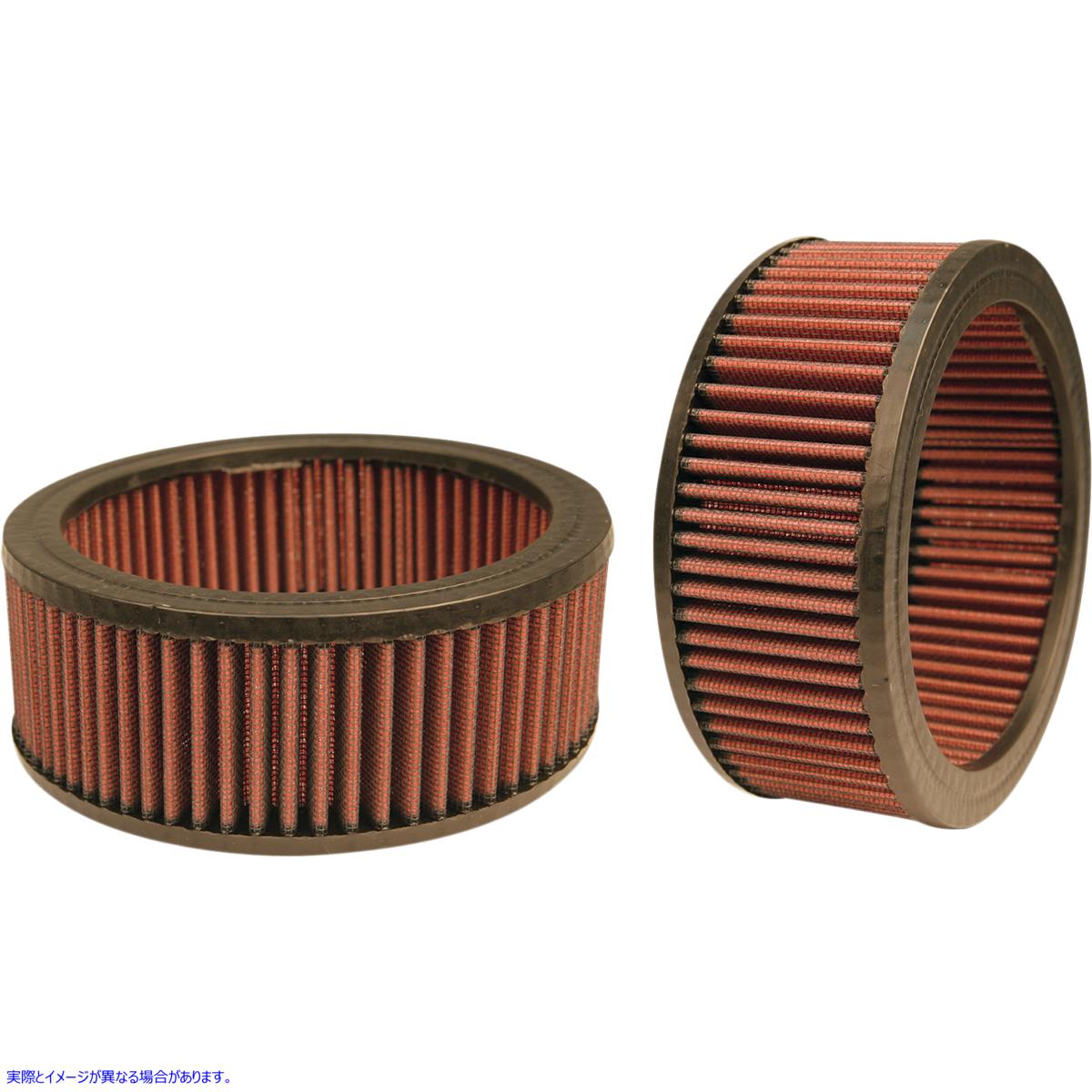 取寄せ 交換フィルター要素 - スーパーEおよびG エスアンドエス サイクル Super E/Super G Carburetor Air Filter 106-4722 10111721