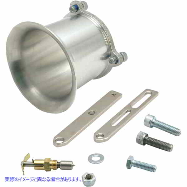 取寄せ スーパーE/Gキャブレター用のエアホーン変換キット エスアンドエス サイクル Velocity Stack - E and G Carburetor - 2.5 17-0484 10113843