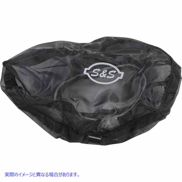 取寄せ エアスティンガー ティアドロップ プレフィルター エスアンドエス サイクル Air Stinger Teardrop Pre-Filter 170-0747 10114566