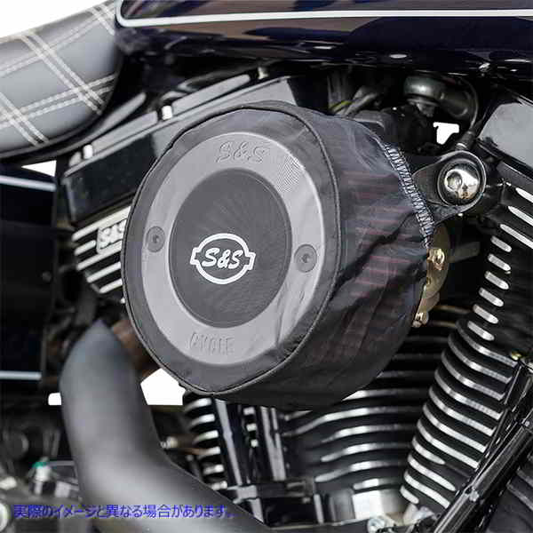 取寄せ エアスティンガーラウンドプレフィルター エスアンドエス サイクル Air Stinger Round Pre-Filter 170-0748 10114567