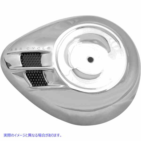 取寄せ ステルスエアクリーナーカバー エスアンドエス サイクル Air Stream Cover - Chrome 170-0118 10140116