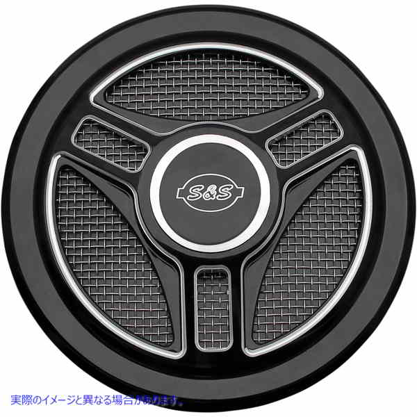 取寄せ ステルスエアクリーナーカバー エスアンドエス サイクル Triple-Spoke Air Cleaner Cover 170-0210 10140171