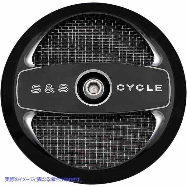 取寄せ ステルスエアクリーナーカバー エスアンドエス サイクル Air Cleaner Cover 170-0214 10140173