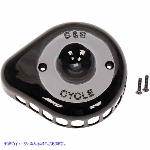 取寄せ ミニティアドロップエアクリーナーカバー - ブラック エスアンドエス サイクル Mini Tear-Drop Air Cleaner Cover - Black 170-0366 10140273