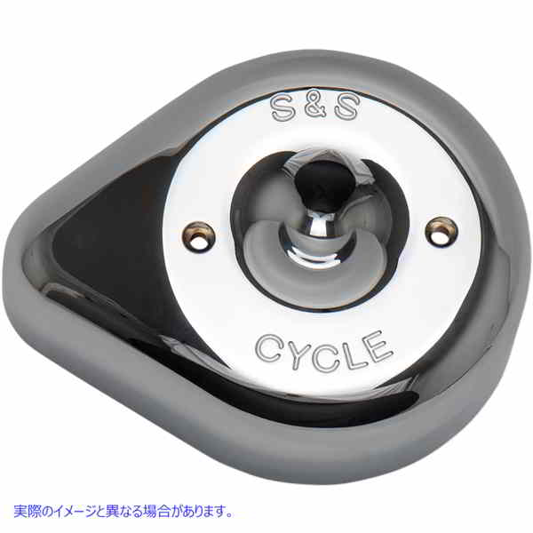 取寄せ ステルスエアクリーナーカバー - クローム エスアンドエス サイクル Stealth Air Cleaner Cover - Chrome 170-0530 10140290