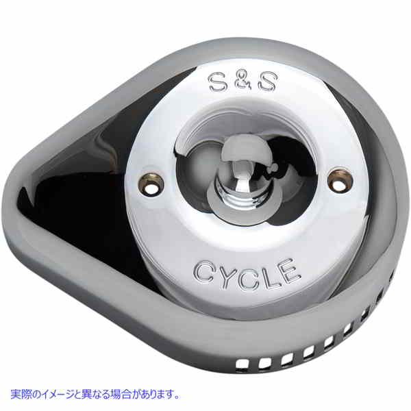 取寄せ スラッシャー エアクリーナーカバー - クローム エスアンドエス サイクル Slasher Air Cleaner Cover - Chrome 170-0532 10140292
