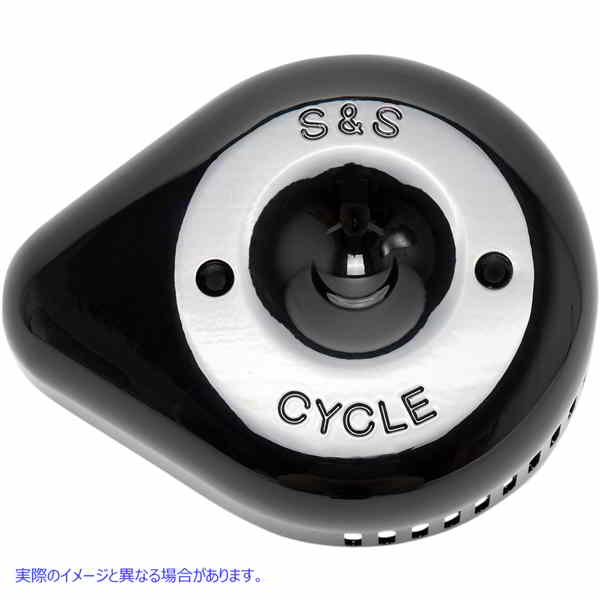 取寄せ スラッシャー エアクリーナーカバー - ブラック エスアンドエス サイクル Slasher Air Cleaner Cover - Black 170-0533 10140293