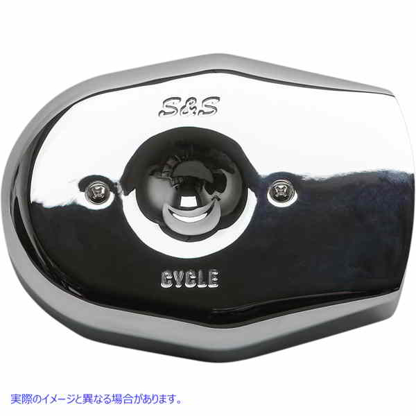 取寄せ ステルストリビュートエアクリーナーカバー エスアンドエス サイクル Stealth Tribute Air Cleaner Cover - Chrome 170-0592 10140296