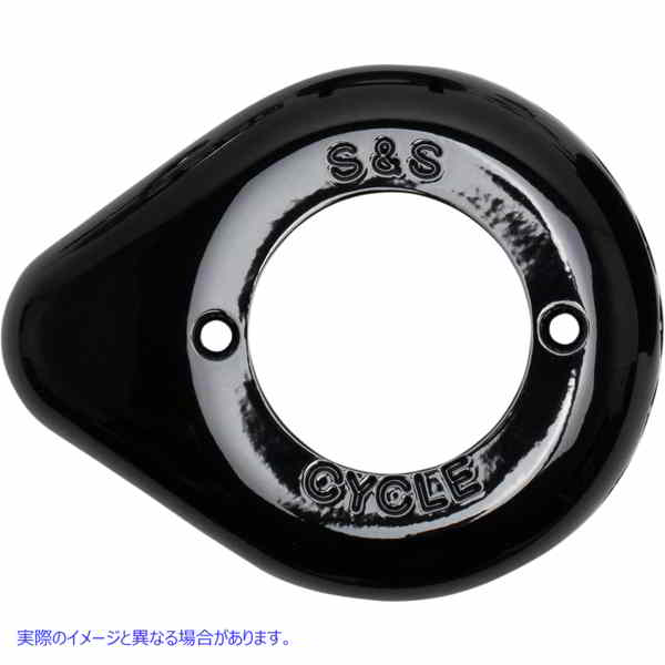 取寄せ エアクリーナーカバー エスアンドエス サイクル Air Cleaner Cover 170-0686 10140305
