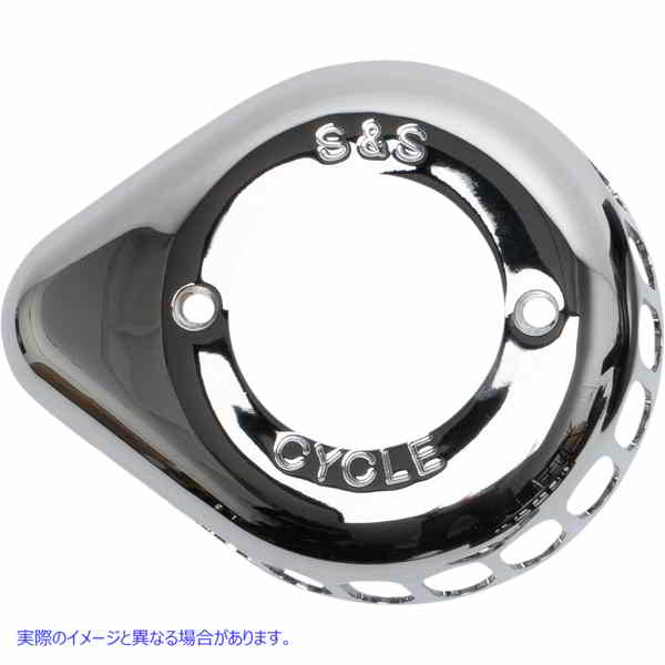 取寄せ エアクリーナーカバー エスアンドエス サイクル Air Cleaner Cover 170-0687 10140306