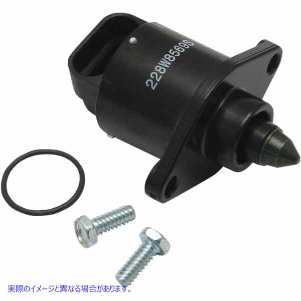 取寄せ エアコントロールモーターアイドル エスアンドエス サイクル Air Control Motor Idle 55-5085 10220209
