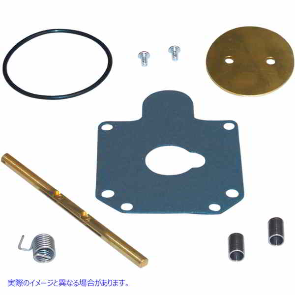 取寄せ スーパーBキャブレターリビルドキット エスアンドエス サイクル Super B Carburetor Rebuild Kit 11-2903 112903