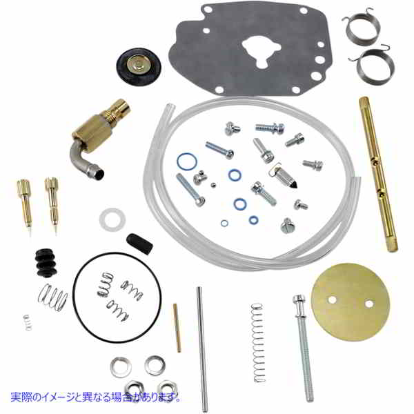 取寄せ スーパーEマスターリビルドキット エスアンドエス サイクル Super E Master Rebuild Kit 11-2923 112923