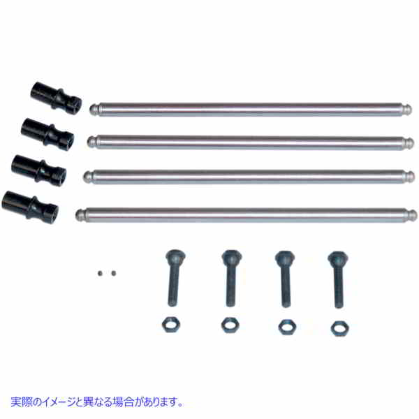 取寄せ ソリッドプッシュロッド - ビッグツイン エスアンドエス サイクル Solid Pushrods - Big Twin 93-5068 20085003