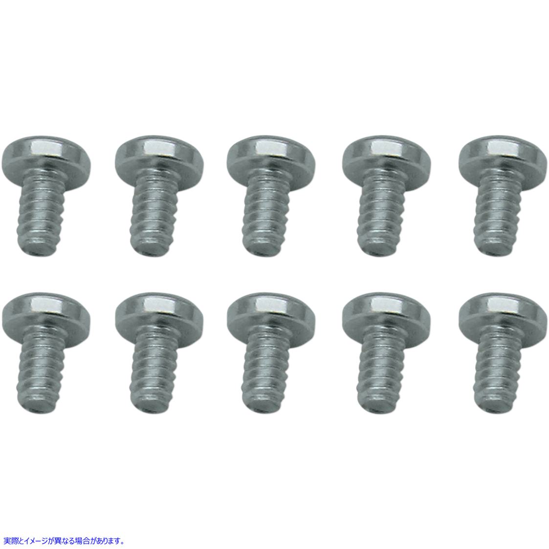 取寄せ スロットルプレートネジ エスアンドエス サイクル Throttle Plate Screw - 10-Pack 50-0064 24010923