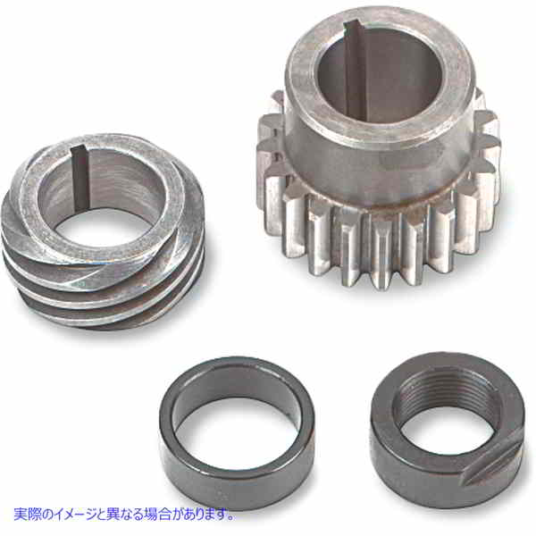 取寄せ ピニオンシャフト変換キット エスアンドエス サイクル Pinion Shaft Conversion Kit 33-4148 334148