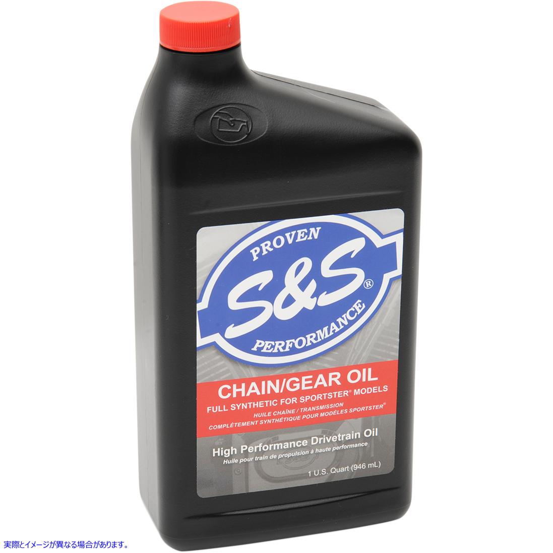 取寄せ 高性能の全合成スポーツスターチェーン/ギアオイル エスアンドエス サイクル Synthetic Chain/Gear Oil - 1 U.S. quart 153763 36040008