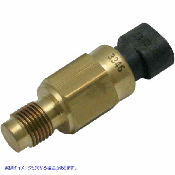 取寄せ シリンダーヘッド温度センサー - ハーレーダビッドソン エスアンドエス サイクル Cylinder Head Temp Sensor - Harley Davidson 55-1014 551014