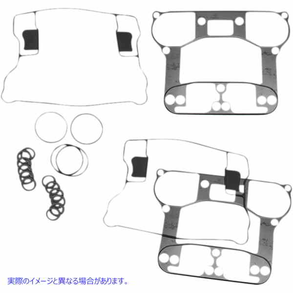 取寄せ ロッカーボックスガスケットキット エスアンドエス サイクル Rocker Box Gasket Kit 90-4091 904091