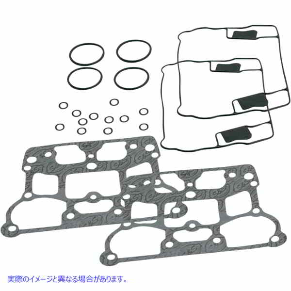 取寄せ ロッカーボックスガスケットキット エスアンドエス サイクル Rocker Box Gasket Kit 90-4111 904111
