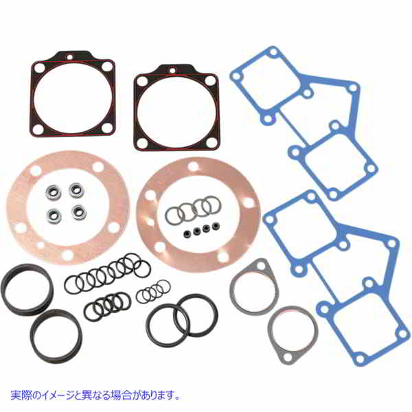 取寄せ トップエンドガスケットキット エスアンドエス サイクル Top End Gasket Kit 90-9500 909500