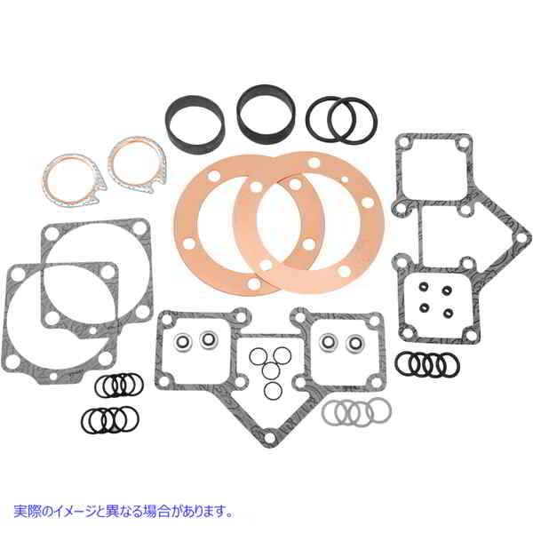 取寄せ トップエンドガスケットキット - 3-5/8インチ エスアンドエス サイクル Top End Gasket Kit - 3-5/8 90-9501 909501