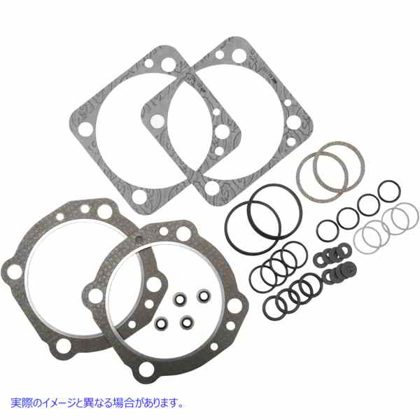 取寄せ トップエンドガスケット - 4インチ - ビッグツイン エスアンドエス サイクル Top End Gasket - 4 - Big Twin 90-9503 909503