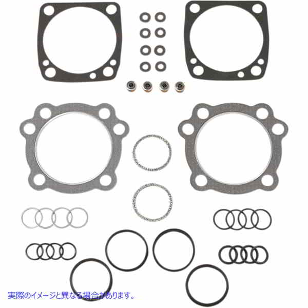 取寄せ トップエンドガスケットキット - 3.5インチ エスアンドエス サイクル Top End Gasket Kit - 3.5 90-9507 909507