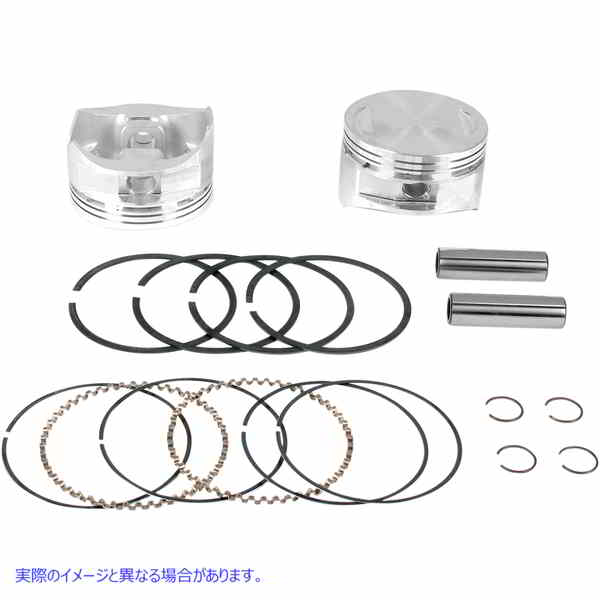 取寄せ S＆Sモーター用のピストンキット エスアンドエス サイクル Piston Kit 92-1401 921401