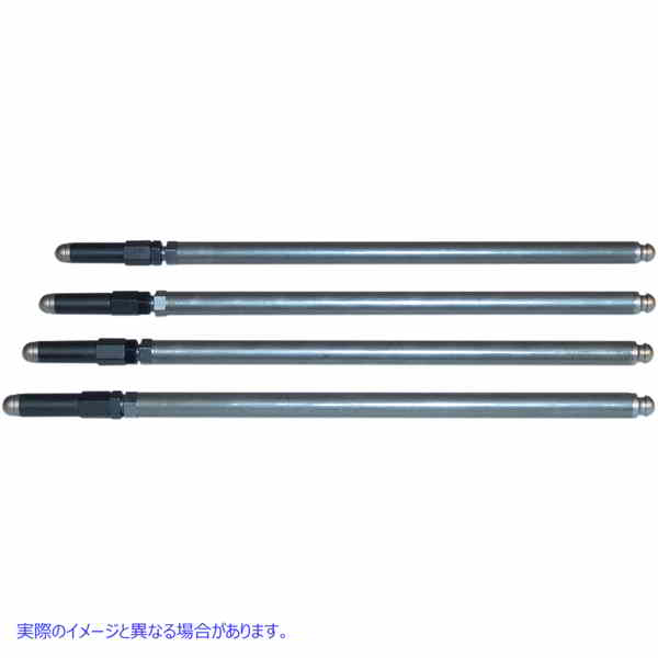 取寄せ 調整可能なプッシュロッド - XL エスアンドエス サイクル Adjustable Pushrods - XL 93-5022 935022