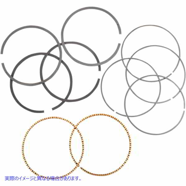 取寄せ 交換用リング エスアンドエス サイクル Replacement Rings 94-1302X 941302