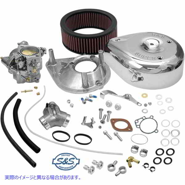 取寄せ Super EおよびG Shortyキャブレターキット エスアンドエス サイクル E for '91-'03 XL 11-0409 DS0409