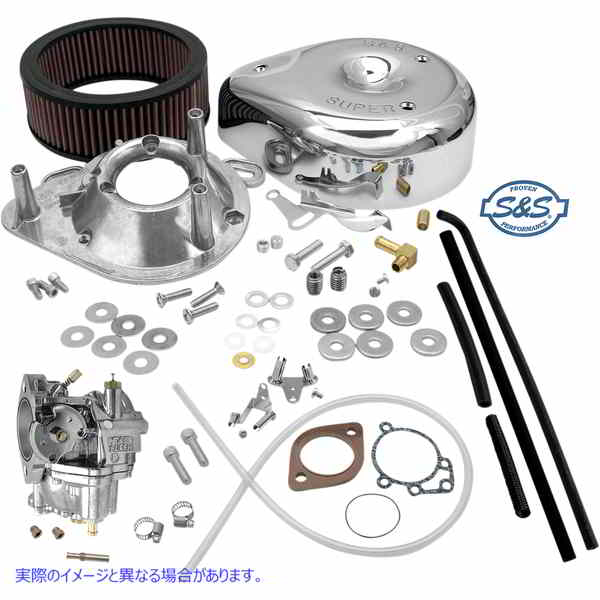 取寄せ Super EおよびG Shortyキャブレターキット エスアンドエス サイクル E Carburetor without Manifold - '84-'92 11-0440 DS0440