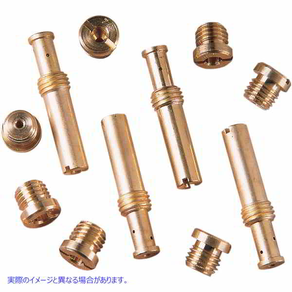 取寄せ ハイレンジジェットキット エスアンドエス サイクル High Range Jet Kit 11-7271 DS0451